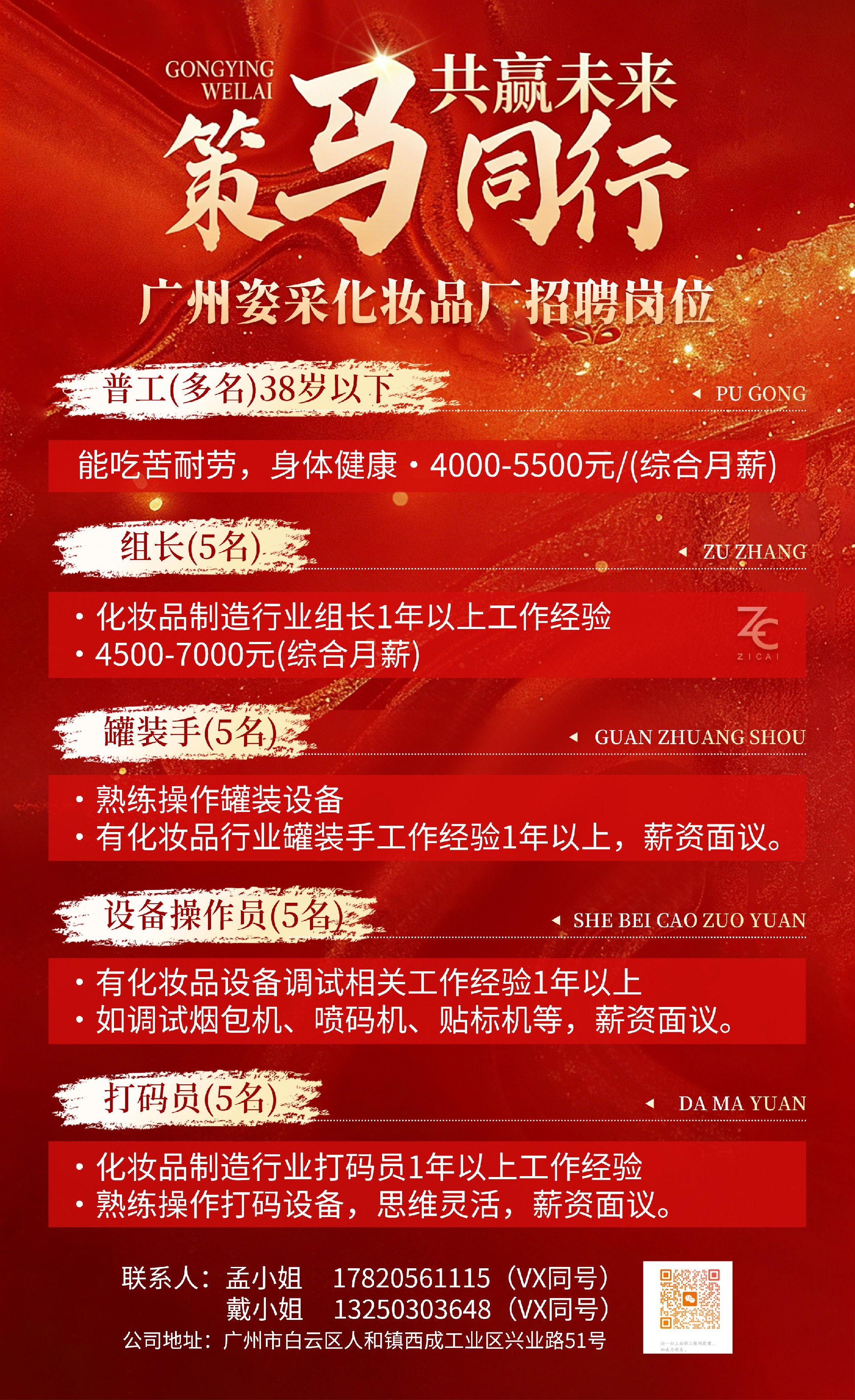 5d439cc9517b2b9aaa860f666a4f528d.jpg